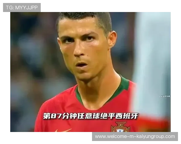 世界杯C罗会不会上演“冲刺70米后劲射”的名场面？